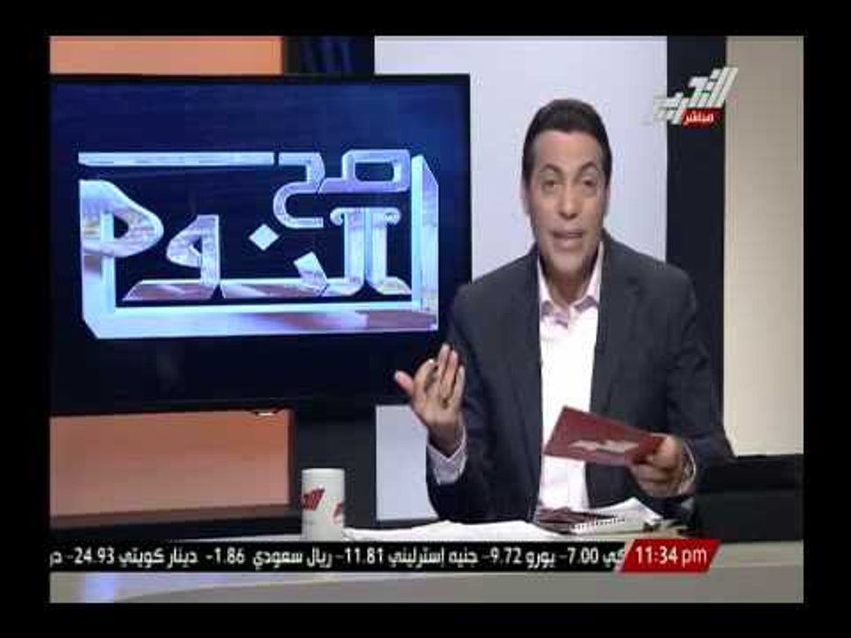 بالفيديو.. حركة بوكو حرام يعلن أن الفتيات المختطفات فى نيجيريا سيتم بيعهم كسبايا