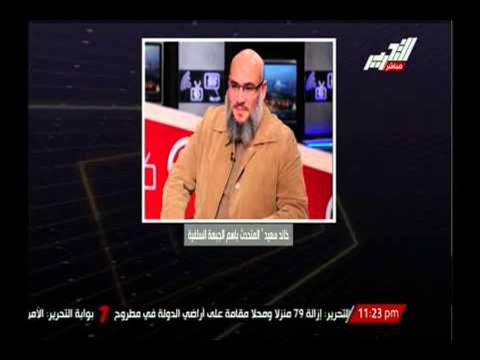 الغيطى يفتح النار على خالد سعيد والجبهة السلفية...