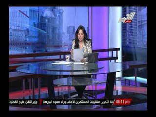 رانيا بدوى تكشف سر التخبط من الحكومة فى علاج أزمة رفع الدعم عن الطاقة وإرتفاع أسعارها