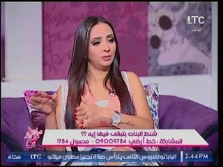 مذيعات LTC تعترف باقتناء أسلحة داخل شنطتها الخاصة على الهواء