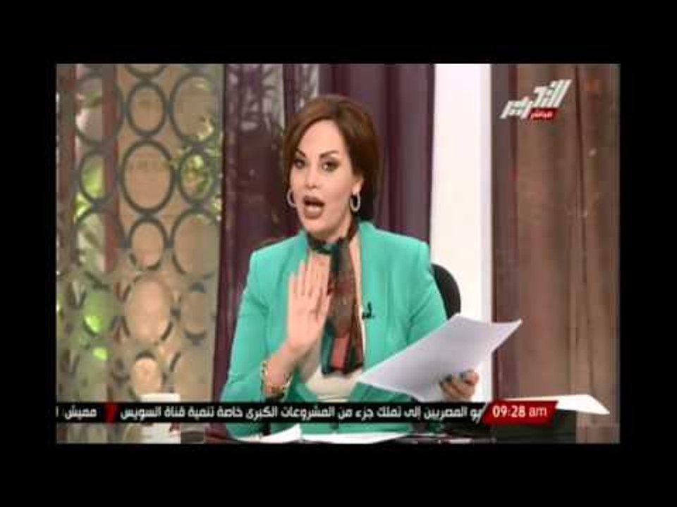 الوطن: مصر تتعاقد لشراء الغاز من اسرائيل ب 20 م...
