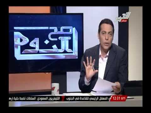 بالمستندات .. الغيطى يكشف سر الإخوان فى التواصل عبر الشبكة العنكبوتية على مواقع التواصل الإجتماعى