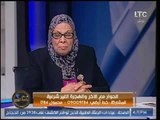 د. آمنة نصير تروي موقف أفزعها داخل مسجد بهولندا ورد فعلها