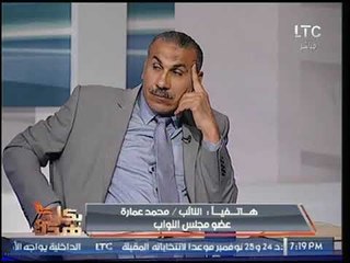 مواجهة بين نائب برلماني وصاحب شركة مقاولات يتهم الأول باستغلال نفوذه والاستيلاء على معداته