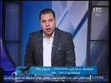 برنامج أمن مصر مع حسن محفوظ ورصد مهام ودور شرطة النجدة 17-8- 2017