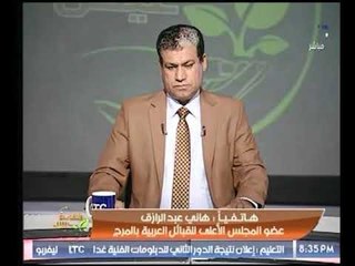 عضو المجلس الأعلي للقبائل بالمرج يستغيث بالداخلية : الهروين بيتباع عندنا عيني عينك