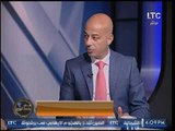 برنامج عم يتسائلون نقاش حول الحوار مع الآخر والهجرة غير الشرعية 18-8-2017