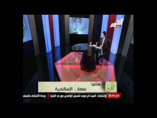 متصله تقوم بعمل مبادرة لتوفير الطاقة الكهربائية