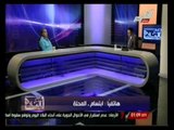 صح النوم: حلقة مميزة مع الفنان القدير محمود الجندي