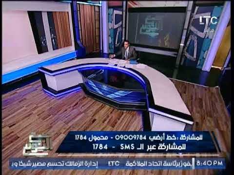 الغيطى عن إضراب عمال غزل المحله : ما تفعلونه يضر الإقتصاد القومى المصرى