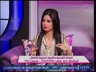 خبير تربوي يشرح السبب في سهر الأطفال وعصبيتهم