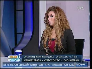 برنامج أستاذ في الطب | د. محمد الفولي حول استخدام المناظير لعلاج السمنة المفرطة 19-8-2017