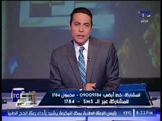 الغيطى ينعى #رفعت_السعيد :  أجرا من كشف فضائح #الإخوان و أول من تنبأ بسقوطهم