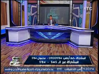 الغيطى يدخل فى واصلة سباب بالالفاظ الخارجة ضد #القرضاوى ( +18 )