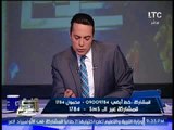 بالفيديو .. عمرو يوسف يرد على شائعه القبض عليه و تعليق نارى لــ الغيطى