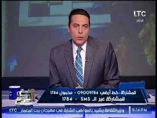 "صح النوم " يكشف أغرب طريقة إنتحار فى التاريخ و تعليق مفأجاة لــ الغيطى عالهواء