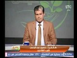 برنامج لقمة عيش | مع ماجد علي وحلقة نارية حول قضايا سرقة الآثار-18-8-2017