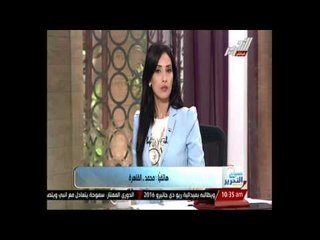 متصل: أنا مش مقتنع بحاجة اسمها تنويم مغناطيسي