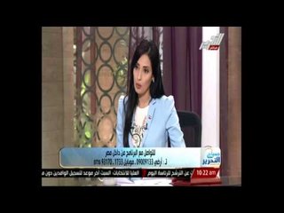 هند الإدارة قالت أنها لم تكن ترغب في وجود مكفوفين فتركت القسم الانجليزي