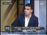 محمد حلمي: طلبت رحيل كهربا وطارق حامد بعد اشتباكهما بالأيدي