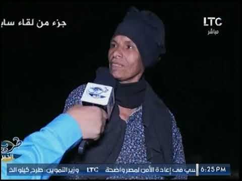 كاميرا LTC ترصد معاناة أسرة تأكل من القمامة وملابسها منها