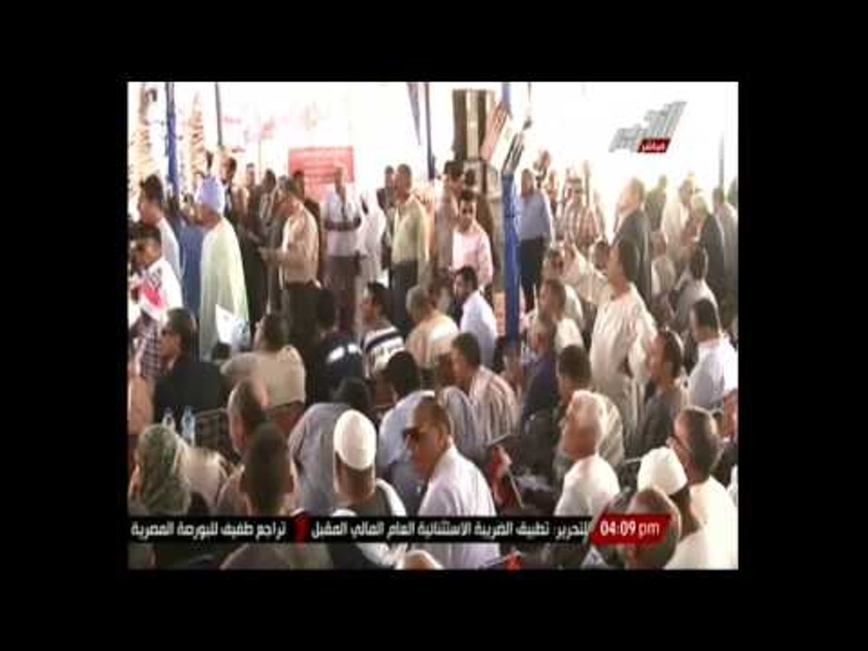 نشرة أخبار الرابعة   أخبار التحرير