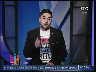 مع أحمد سبايدر | وفضح مخطط دويتشه فيله وعناصرها الماسونين لهدم مصر 20-8-2017