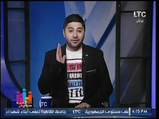 أحمد سبايدر يهاجم الفنان أحمد الفيشاوي بسبب تصريحاته عن الإلحاد والمثلية والزنا