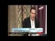 أسباب أستقالة د. أيمن أبو العلا من الحزب المصري الديمقراطي