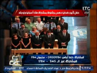 "صح النوم" الشرطه الاسبانيه قبضت على مكان متفجرات يحتوى على مواد كافيه لتفجير أسبانيا و البرتغال معا