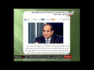 صباحي على قطر أن تعتذر لمصر    والشعب لن يسامح الإخوان    والجيش سيخضع لرقابة البرلمان