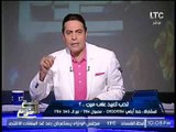 شاهد ..  تعليق نارى لــ الغيطى بعد هجوم محمد رمضان على أفلام إسماعيل ياسين