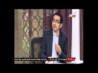 أكرم ألفي : مجموعة السيسي اخترقت الانترنت بهاشتاج #تحيا_مصر