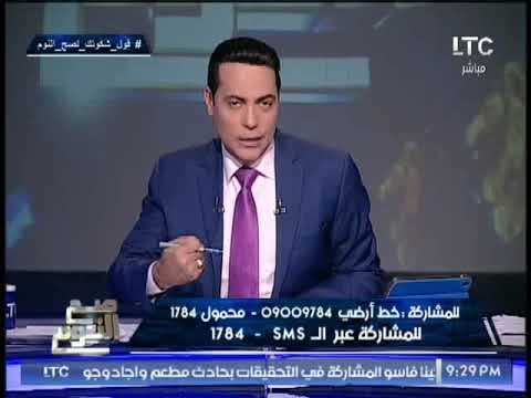 بالصور .. صح النوم يرصد سخرية مواقع التواصل الإجتماعى من باسم يوسف