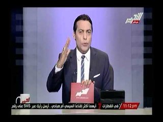 محمد الغيطي : "شاهين" كان قطة مغمضة و حديثة عن "السيسي" بذئ ومتدني