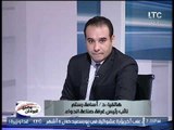 برنامج المواطن مصرى | لقاء مع محمود فؤاد 