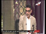 شاهد .. اهم عناوين الصحف وتعليق 