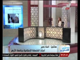 أستاذ الفلسفة الإسلامية بجامعة الأزهر لــ القرضاوى : إستحى من الله ومن هذا الوطن