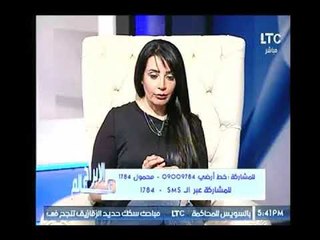 متصلة : بنتي مطلقة وعاوز اعرف اخبارها وجنى عطايا تكشف سر مشاكلها