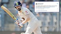 Ind vs Aus 4th Test : KL Rahul Trolled On Social Media After Falling Cheaply Again | Oneindia Telugu