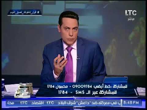 الغيطى يشن هجوما شرسا علي ضابط شرطه اطلق النار على سائق : انت لسه بيضه بريشت