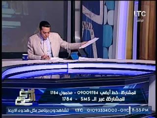 بالصور .. " صح النوم " يرصد ميمو أشهر صائد لصوص مصرى فى شوارع إيطاليا