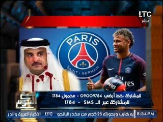 الغيطى يدخل فى واصلة سب لــ الإرهابى #ابوتريكه عميل قطر و مؤيدينة " شياطين"