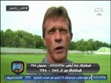 خالد الغندور يعرض فيديو حصري لفرانكي ويكشف كواليس جلسة مرتضى واحمد حسن