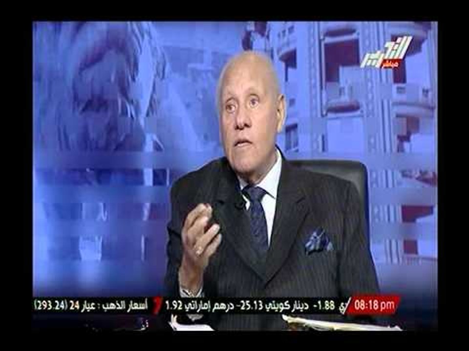 استاذ بإدارة الاعمال : "مصر غنية بس الادارة غبيه".. شاهد أدلته علي صحة وجهة نظرة