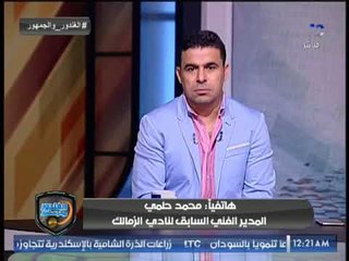 محمد حلمي: أنا شاهد عيان على قضية مايوكا والاسرائيلي وينصر مرتضى منصور