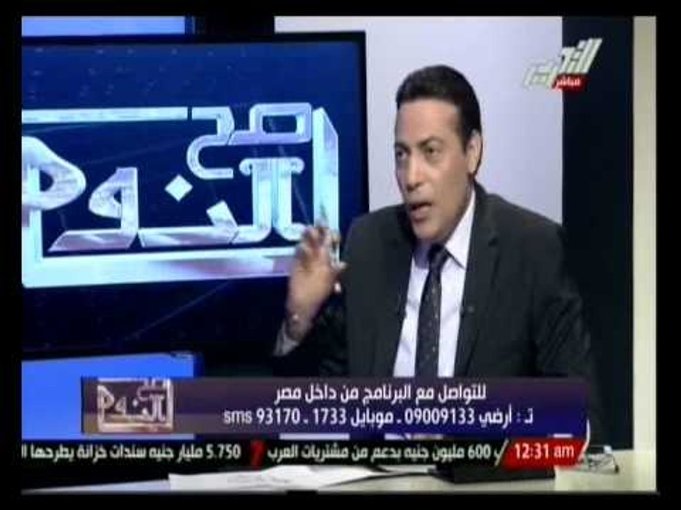 صح النوم : معايير أختيار الرئيس القادم مع تهانى...