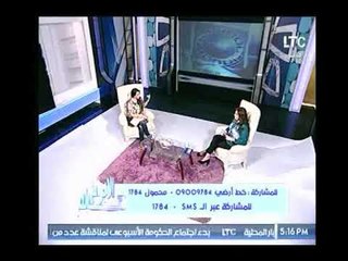 جنى عطايا تكشف الطاقة السلبية وراء علامة رابعة للأخوان و رقم 4