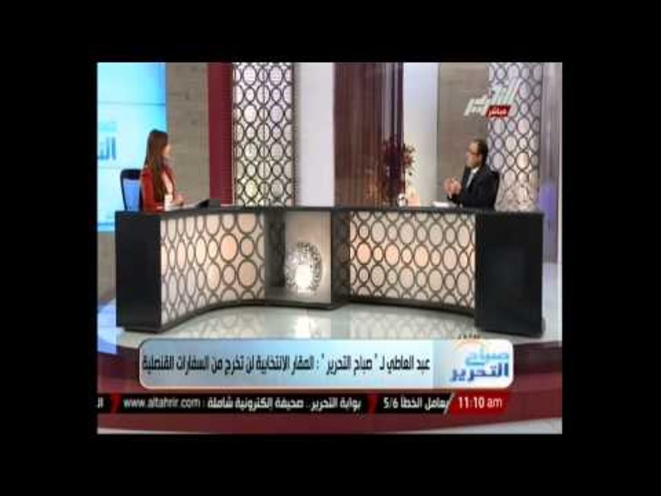 السفير بدر عبد العاطى:  المقار الانتخابية لن تخرج من السفارات القنصلية