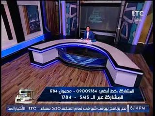 "صح النوم" يرصد إتجماع #السيسى بالعصار و يكشف تفاصيل تطوير "شركات و مصانع الإنتاج الحربى"